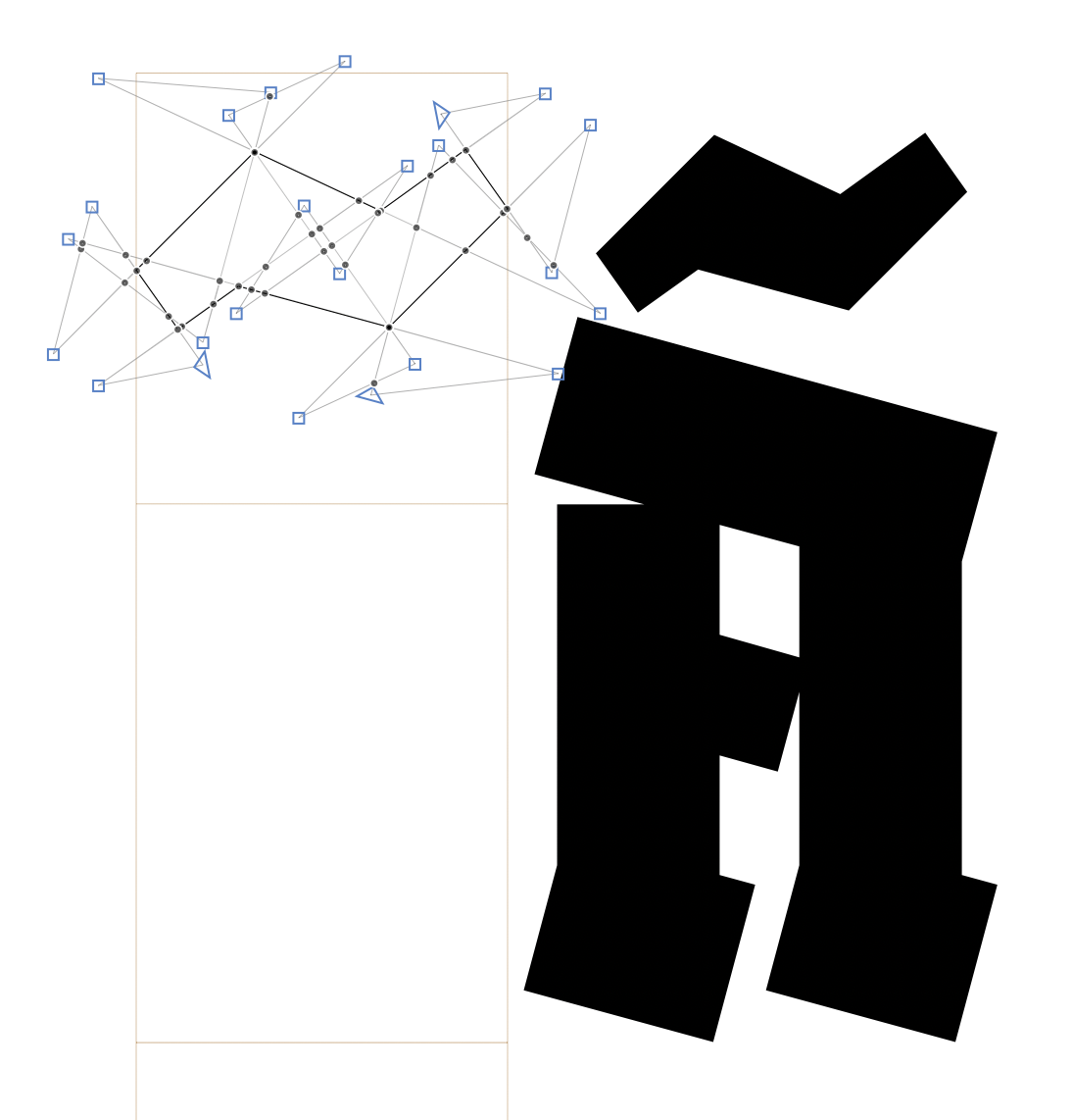 This outline construction of the tilde is theoretically possible and looks acceptable in Glyphs but will break the responsible generator filter.